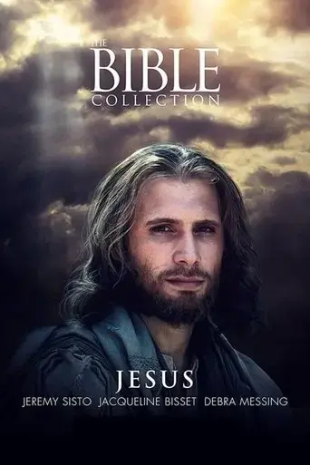 jesus-1999