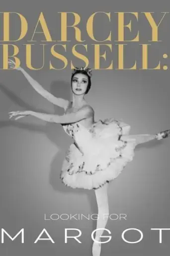 darcey-bussell-looking-for-margot-2016
