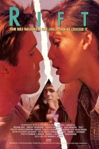 rift-1993