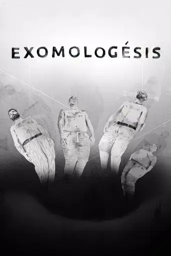 exomologesis-2016