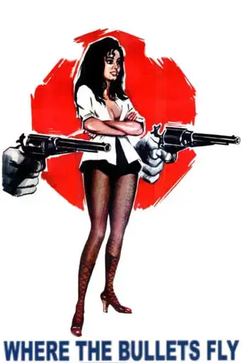 where-the-bullets-fly-1972