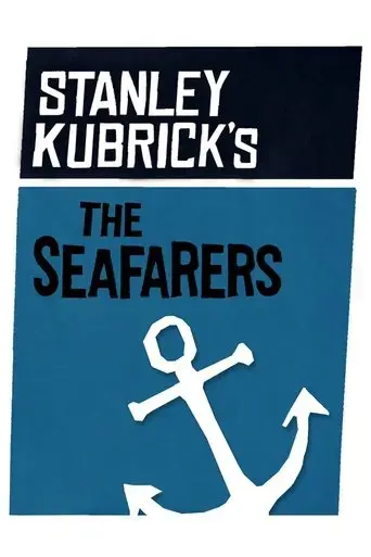 the-seafarers-1953