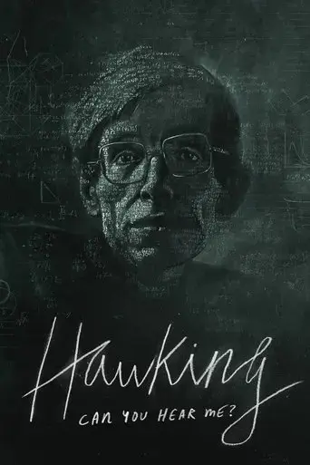 hawking-can-you-hear-me-2021