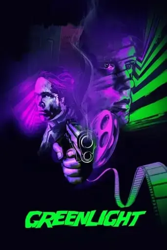 greenlight-2019