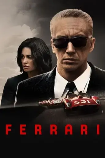ferrari-2023