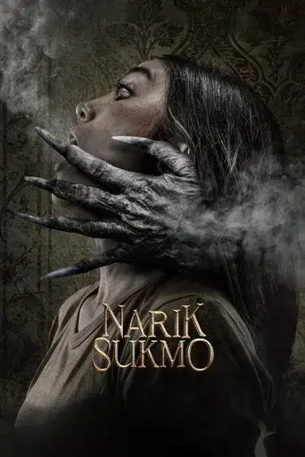 narik-sukmo-2025