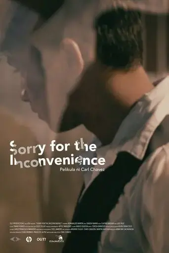 sorry-for-the-inconvenience-2017