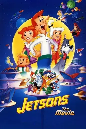 jetsons-the-movie-1990