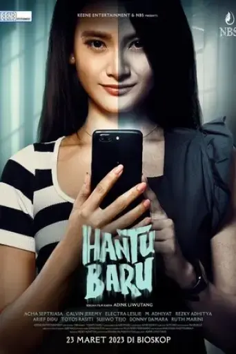 hantu-baru-2023