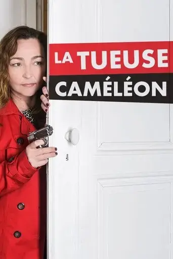 la-tueuse-cameleon-2015