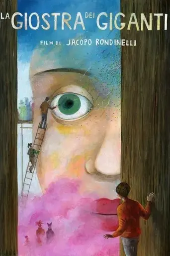 la-giostra-dei-giganti-2019