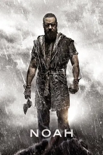 noah-2014
