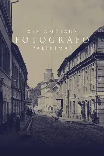 a-nineteenth-century-photographer-s-legacy-2021