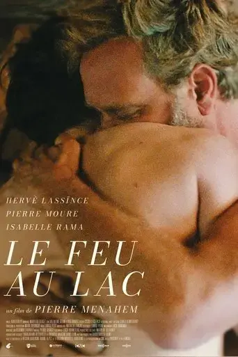 le-feu-au-lac-2022
