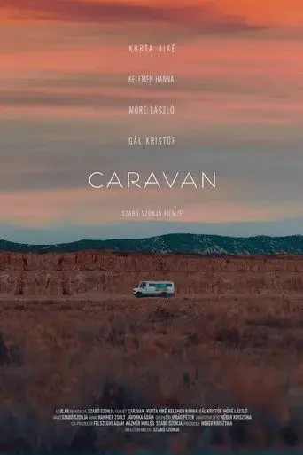 caravan-2022