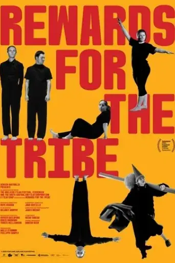 rewards-for-the-tribe-2023