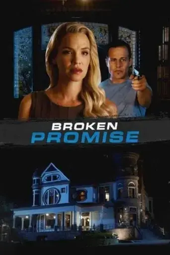 broken-promise-2016