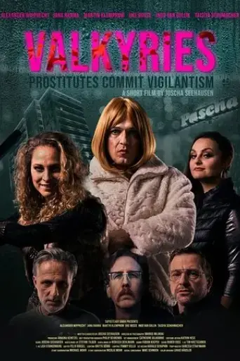 walkuren-2024