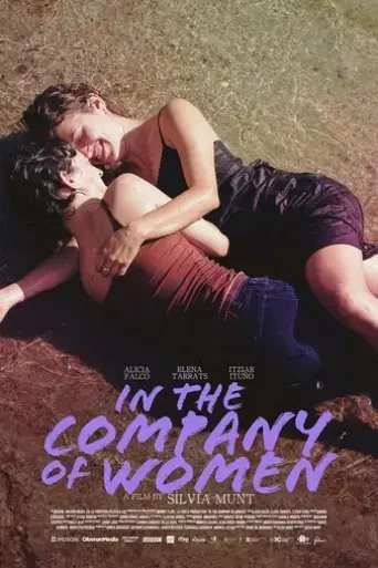 in-the-company-of-women-2023