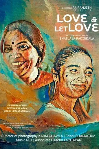 love-and-let-love-2024