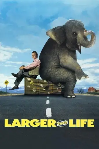larger-than-life-1996