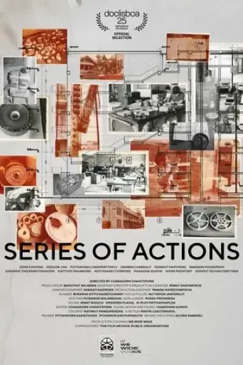series-of-actions-2024