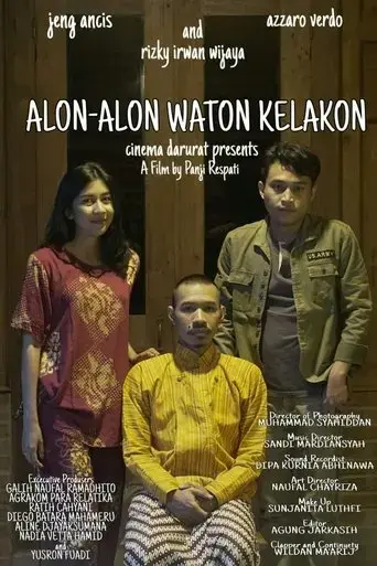 alon-alon-waton-kelakon-2019