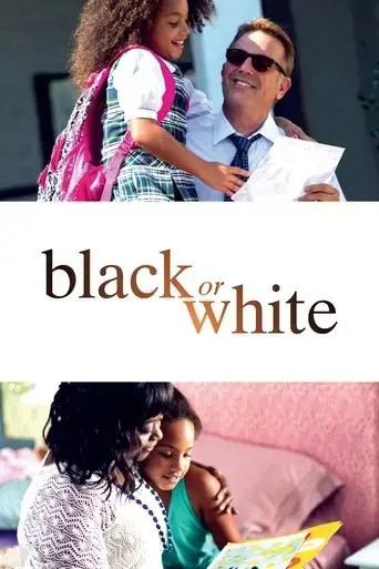 black-or-white-2014