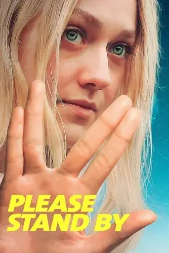 please-stand-by-2018