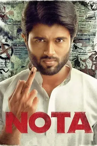 nota-2018
