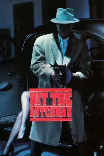 hit-the-dutchman-1992