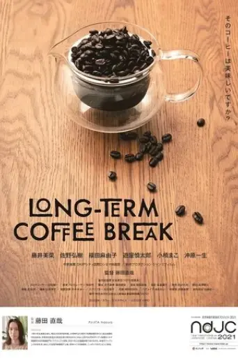 long-term-coffee-break-2022