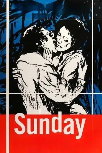 sunday-1997