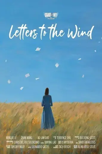 letters-to-the-wind-2022