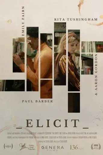 elicit-2023