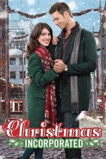 christmas-incorporated-2015