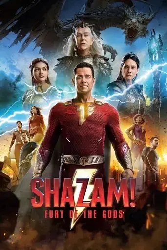 shazam-fury-of-the-gods-2023