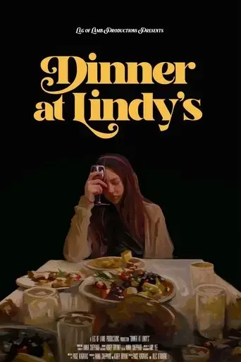 dinner-at-lindy-s-2022