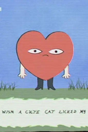 heartbroken-2025