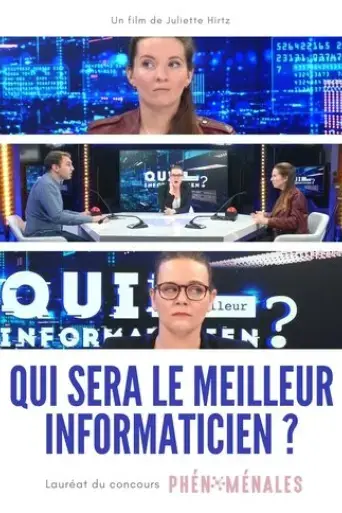 qui-sera-le-meilleur-informaticien-2023