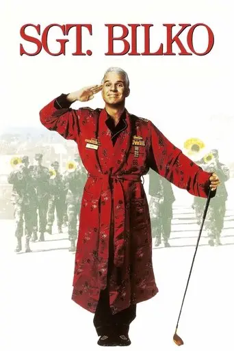 sgt-bilko-1996