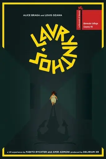 lavrynthos-2021