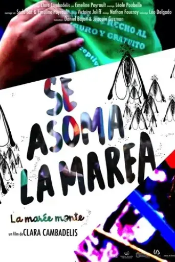 se-asoma-la-marea-2022