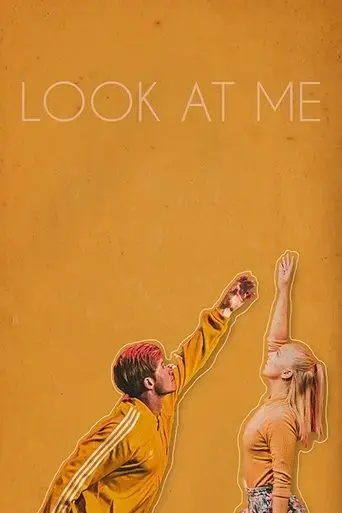 look-at-me-2017