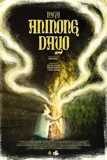 mga-aninong-dayo-2025