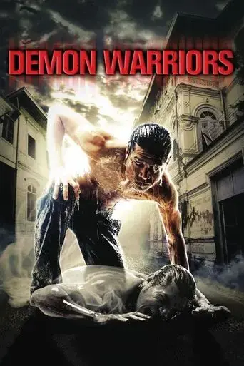 demon-warriors-2007