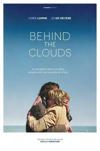 behind-the-clouds-2016