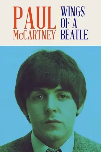 paul-mccartney-wings-of-a-beatle-2019