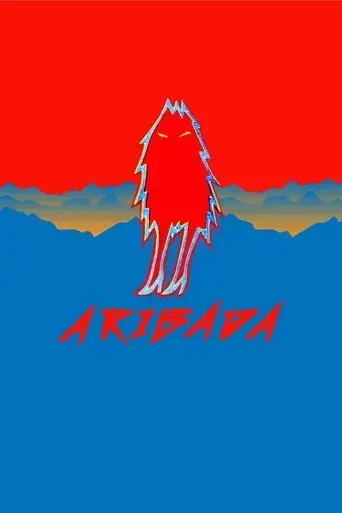 aribada-2022