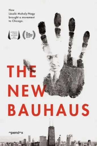 the-new-bauhaus-2019